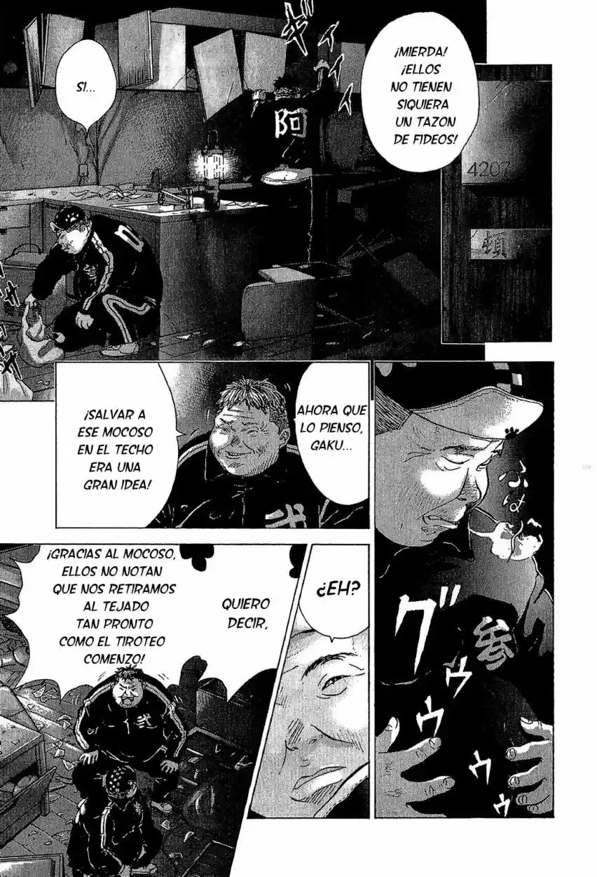 Sprite (2009) - Capítulo 43 - Página 13 - LectorTMOo