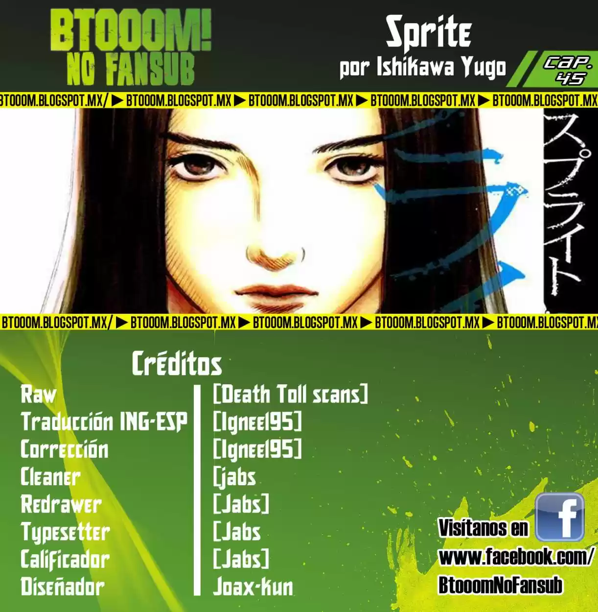 Sprite (2009) - Capítulo 45 - Página 20 - LectorTMOo