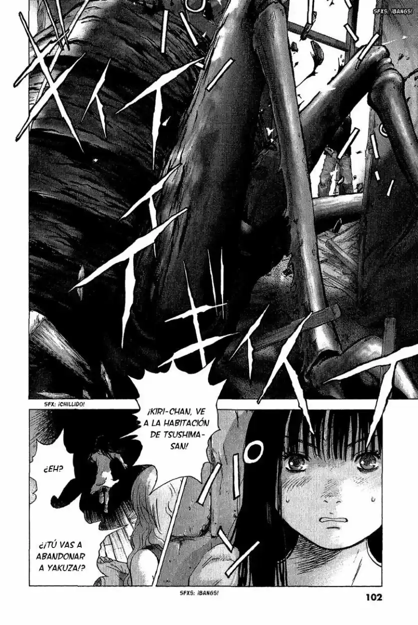 Sprite (2009) - Capítulo 46 - Página 4 - LectorTMOo