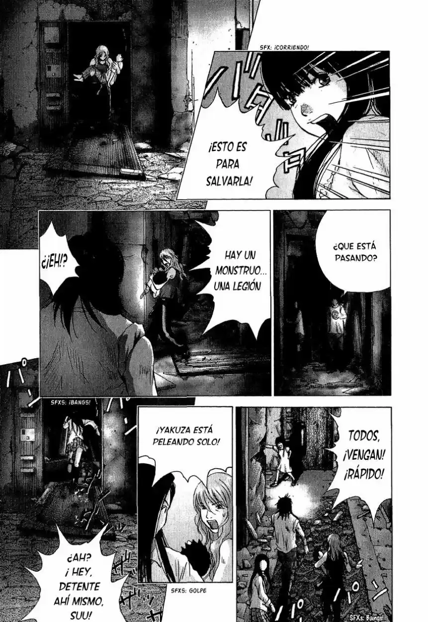 Sprite (2009) - Capítulo 46 - Página 5 - LectorTMOo