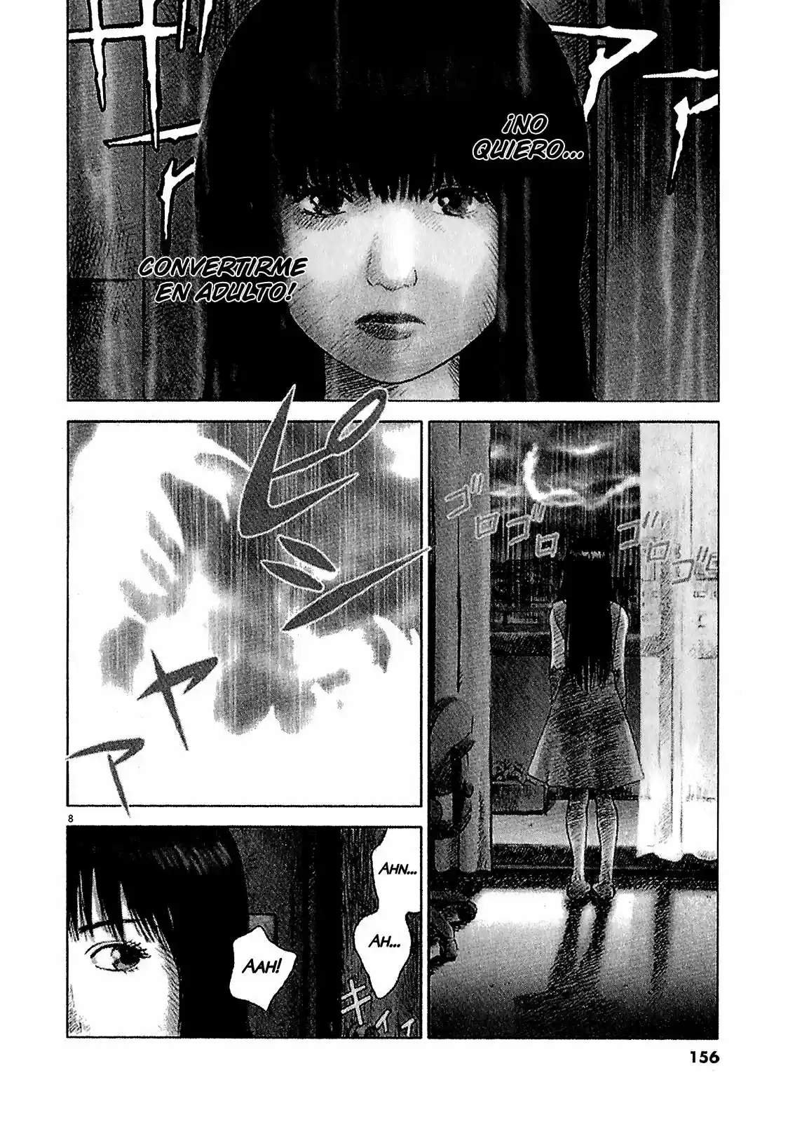 Sprite (2009) - Capítulo 47.01 - Página 5 - LectorTMOo