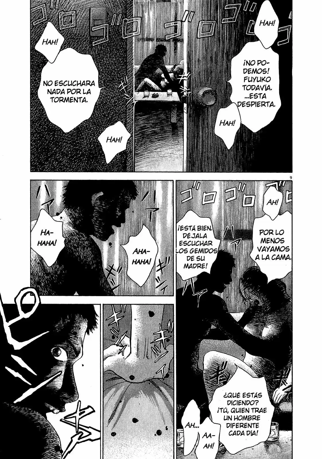Sprite (2009) - Capítulo 47.01 - Página 6 - LectorTMOo