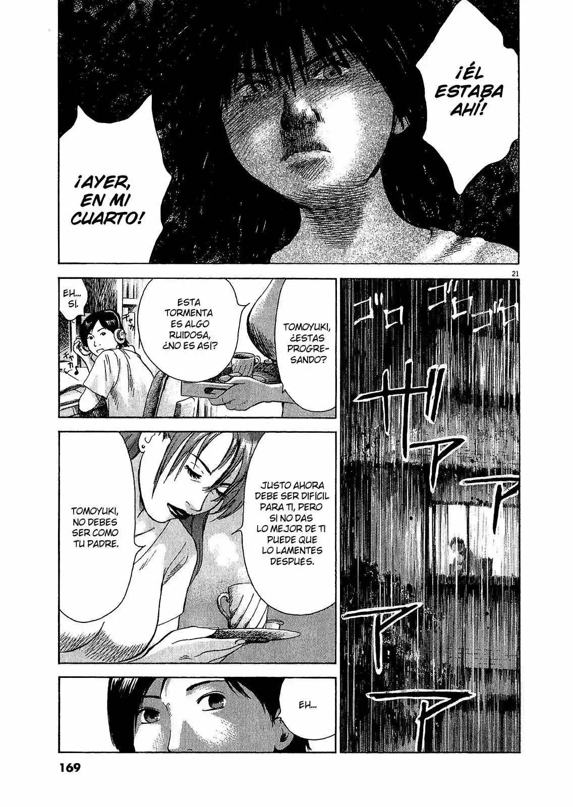 Sprite (2009) - Capítulo 47.01 - Página 18 - LectorTMOo
