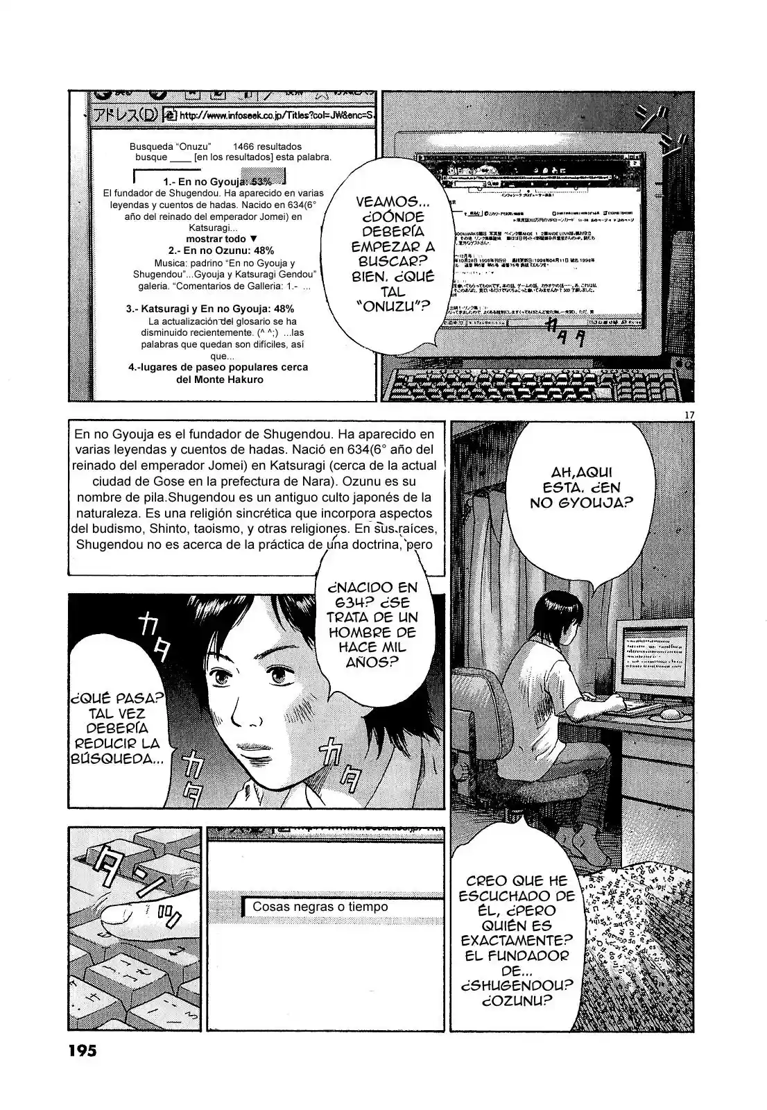 Sprite (2009) - Capítulo 47.02 - Página 17 - LectorTMOo