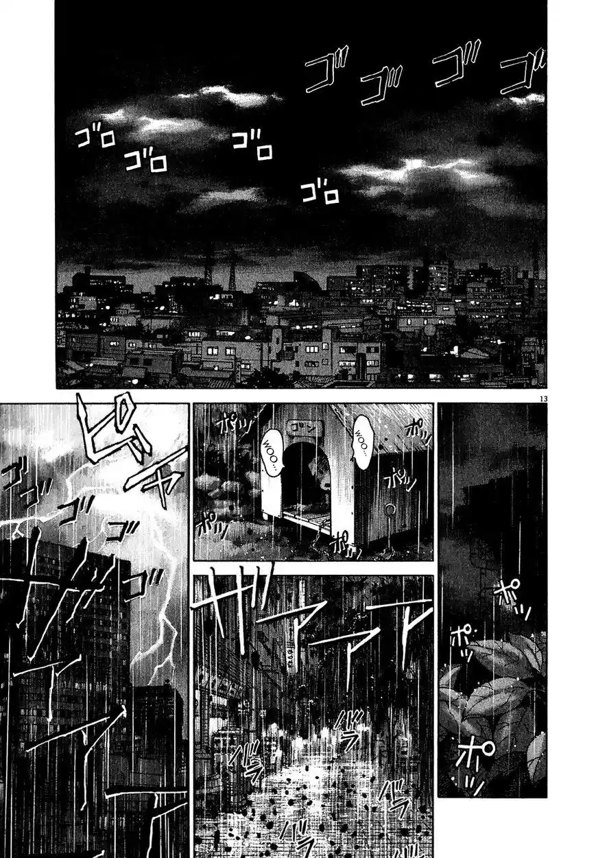 Sprite (2009) - Capítulo 47.03 - Página 14 - LectorTMOo