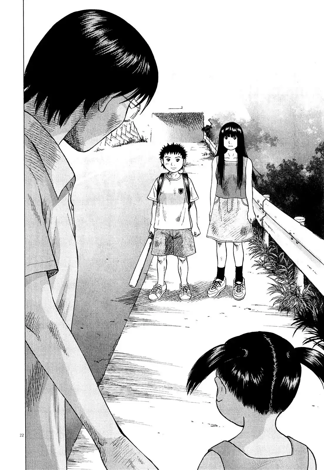 Sprite (2009) - Capítulo 47.04 - Página 22 - LectorTMOo
