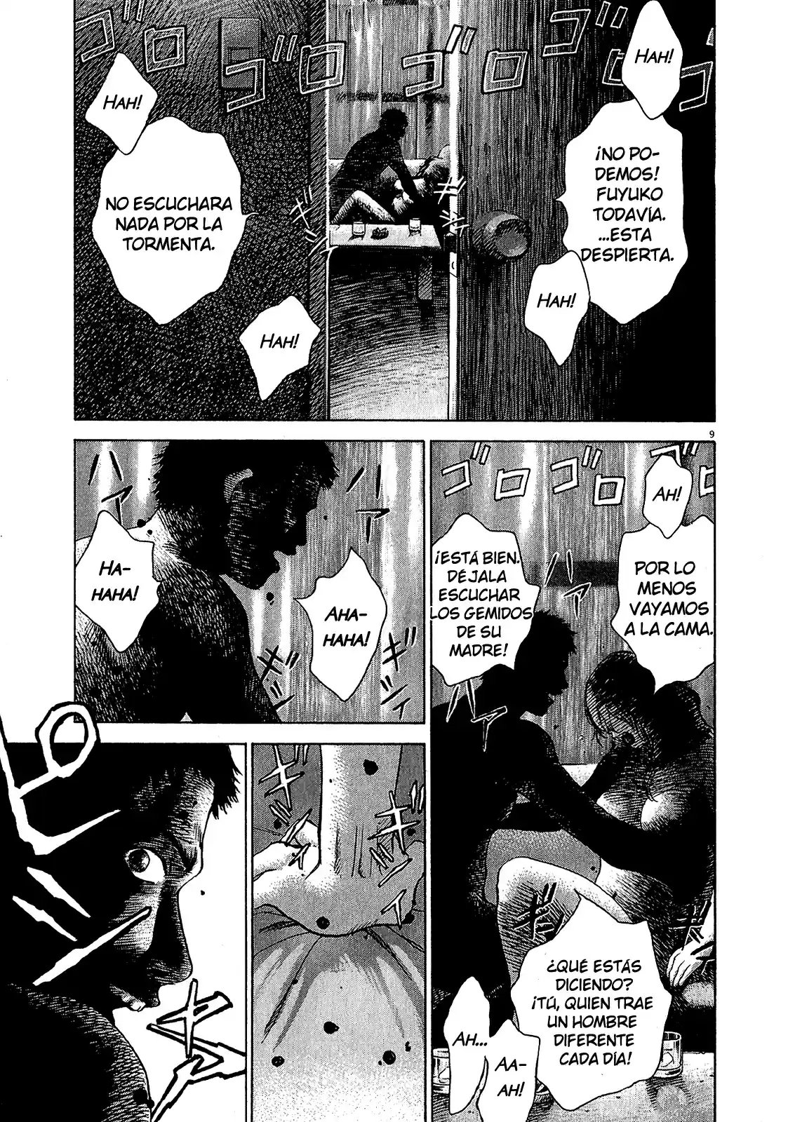 Sprite (2009) - Capítulo 47.1 - Página 6 - LectorTMOo