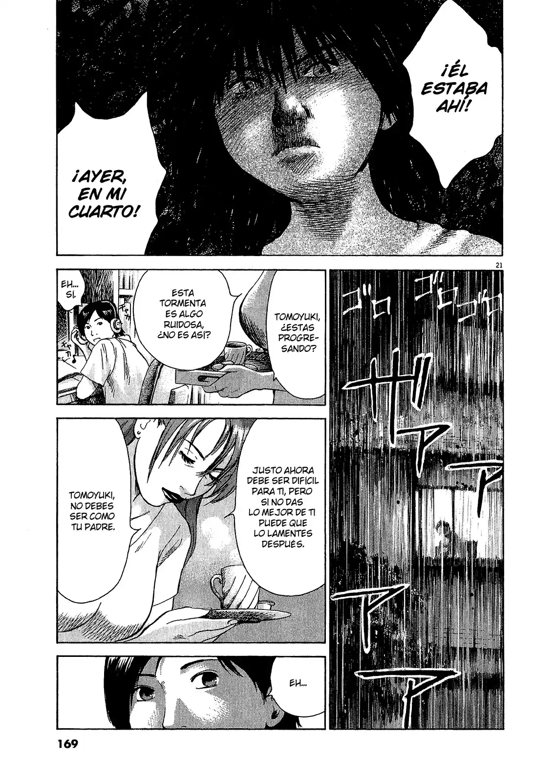 Sprite (2009) - Capítulo 47.1 - Página 18 - LectorTMOo