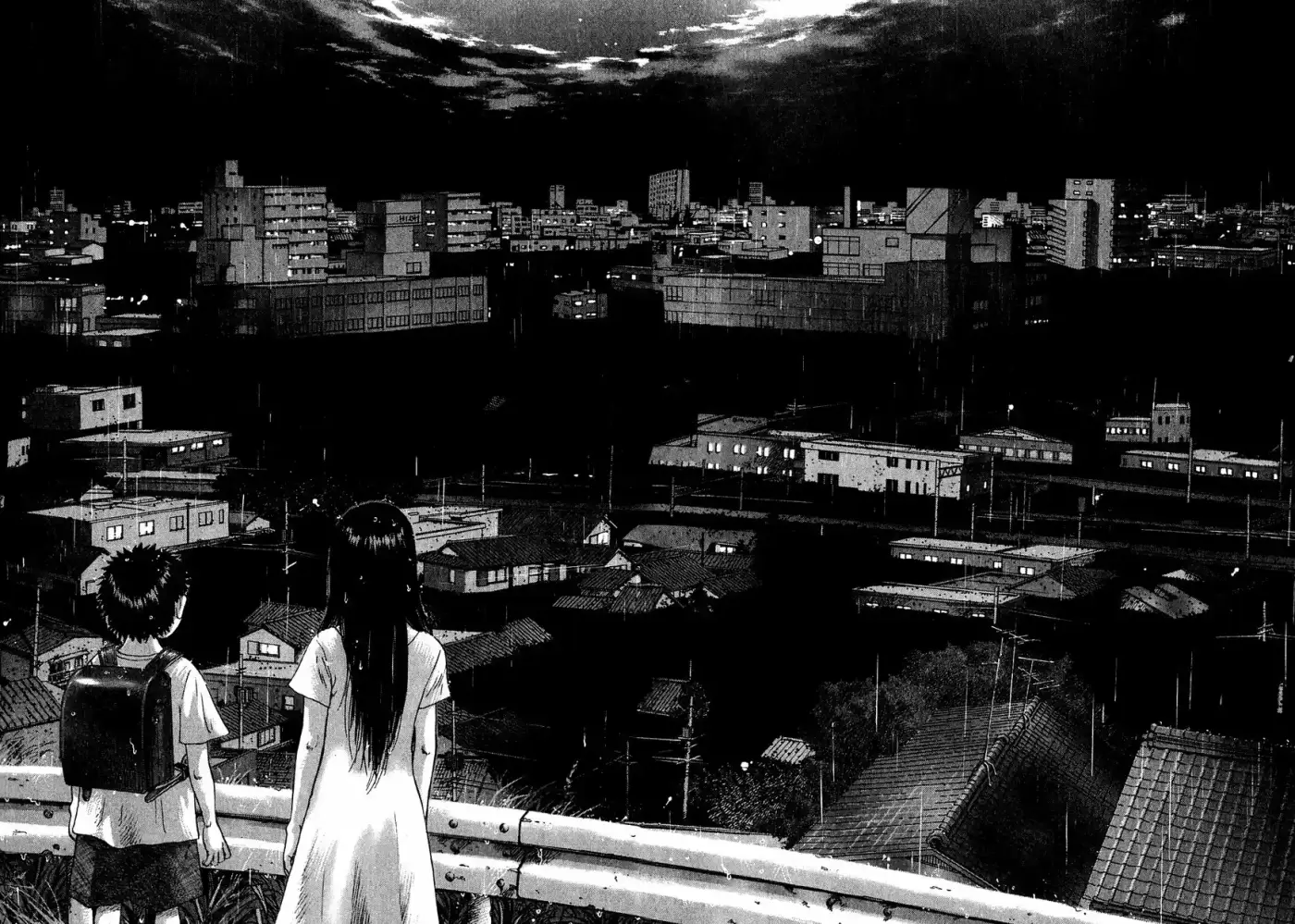Sprite (2009) - Capítulo 47.3 - Página 25 - LectorTMOo