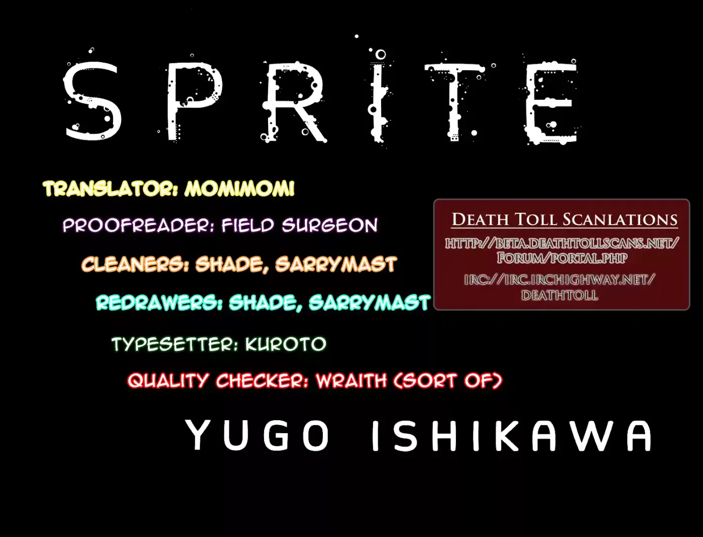 Sprite (2009) - Capítulo 47.4 - Página 28 - LectorTMOo