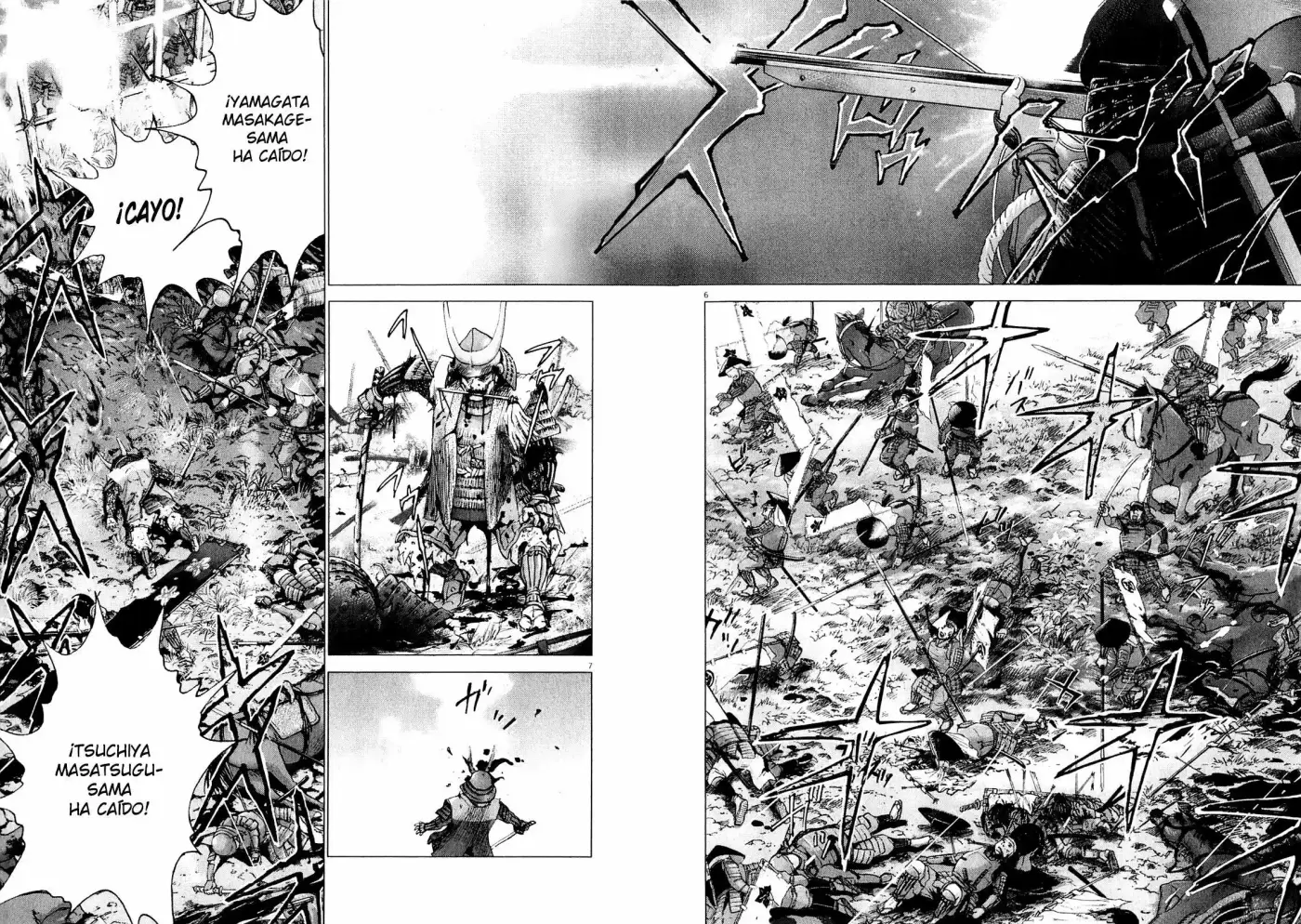 Sprite (2009) - Capítulo 48 - Página 13 - LectorTMOo