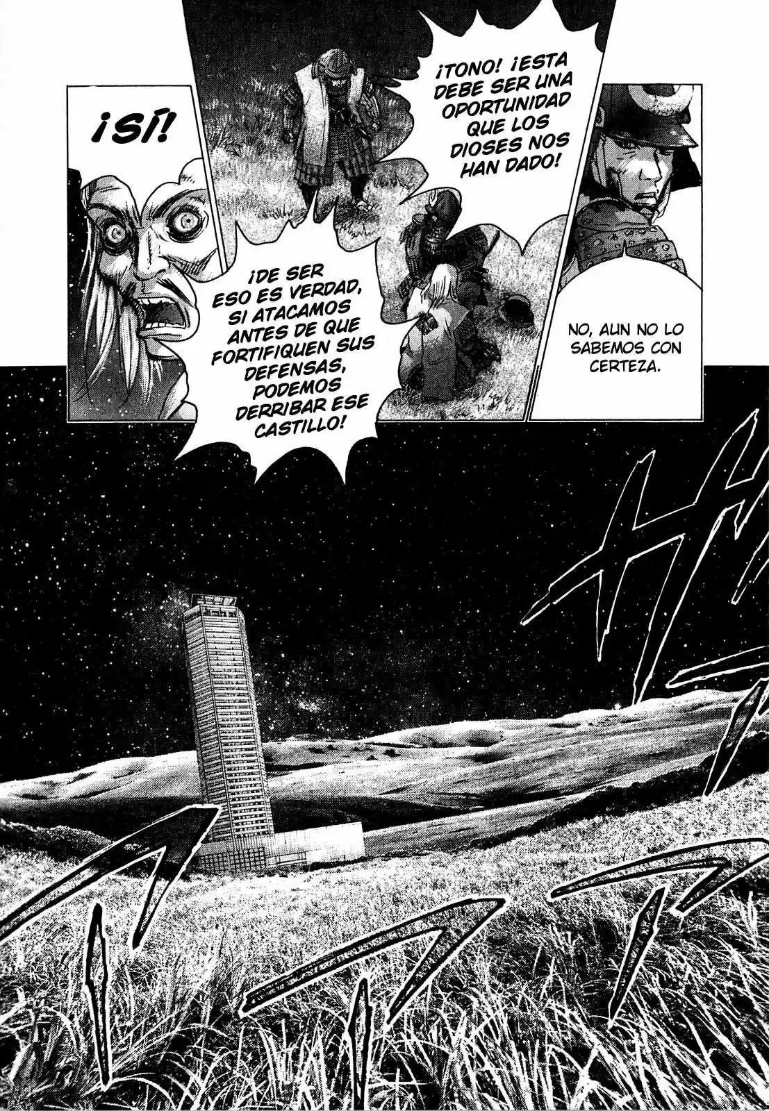 Sprite (2009) - Capítulo 49 - Página 8 - LectorTMOo