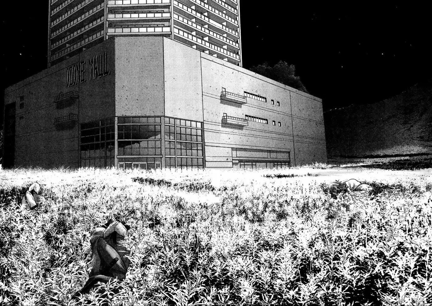 Sprite (2009) - Capítulo 49 - Página 9 - LectorTMOo