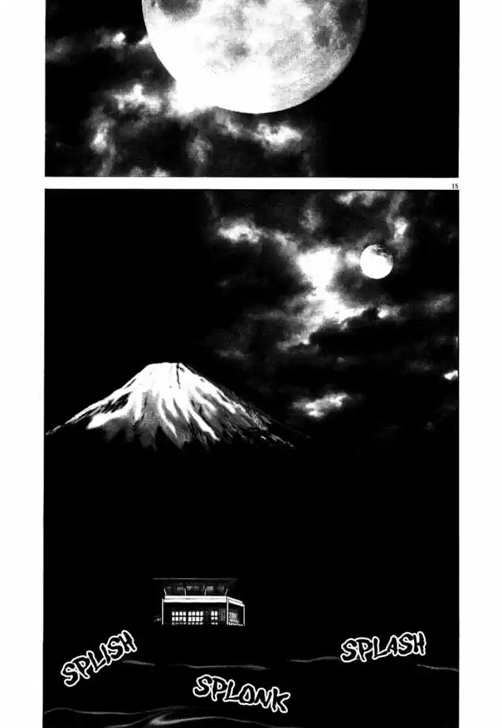 Sprite (2009) - Capítulo 5 - Página 13 - LectorTMOo