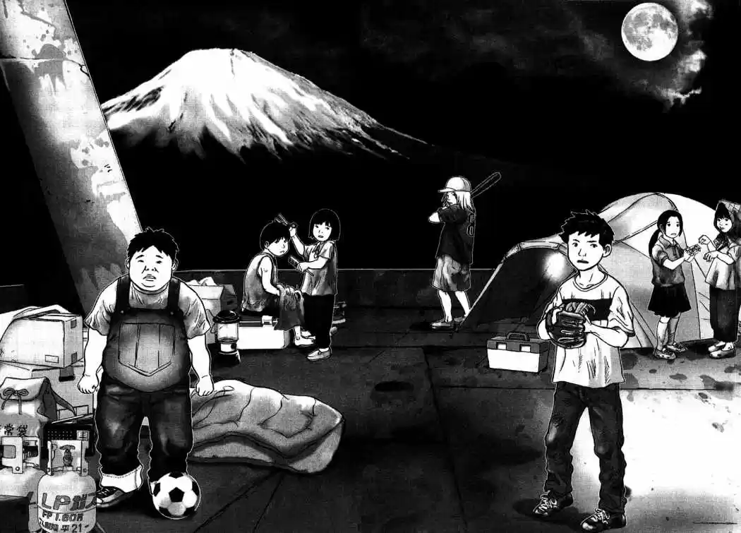 Sprite (2009) - Capítulo 5 - Página 22 - LectorTMOo