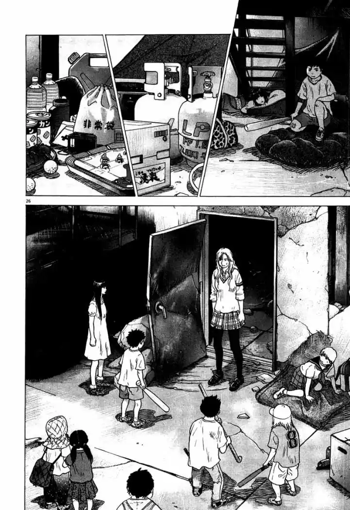 Sprite (2009) - Capítulo 5 - Página 23 - LectorTMOo