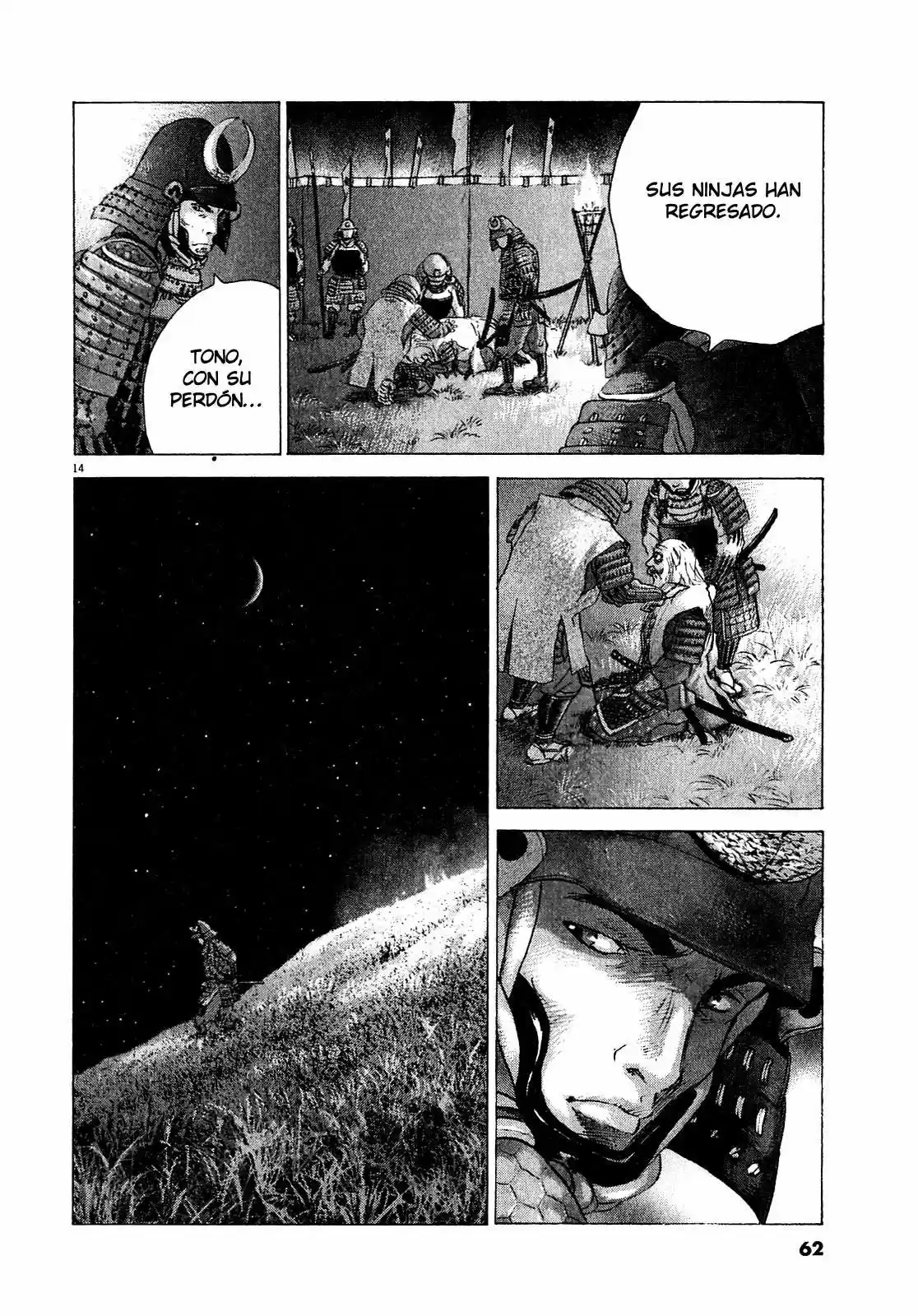 Sprite (2009) - Capítulo 50 - Página 12 - LectorTMOo