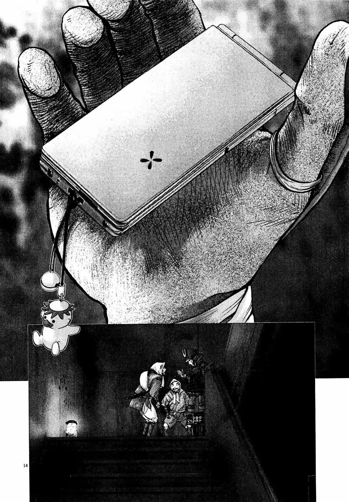 Sprite (2009) - Capítulo 51 - Página 12 - LectorTMOo