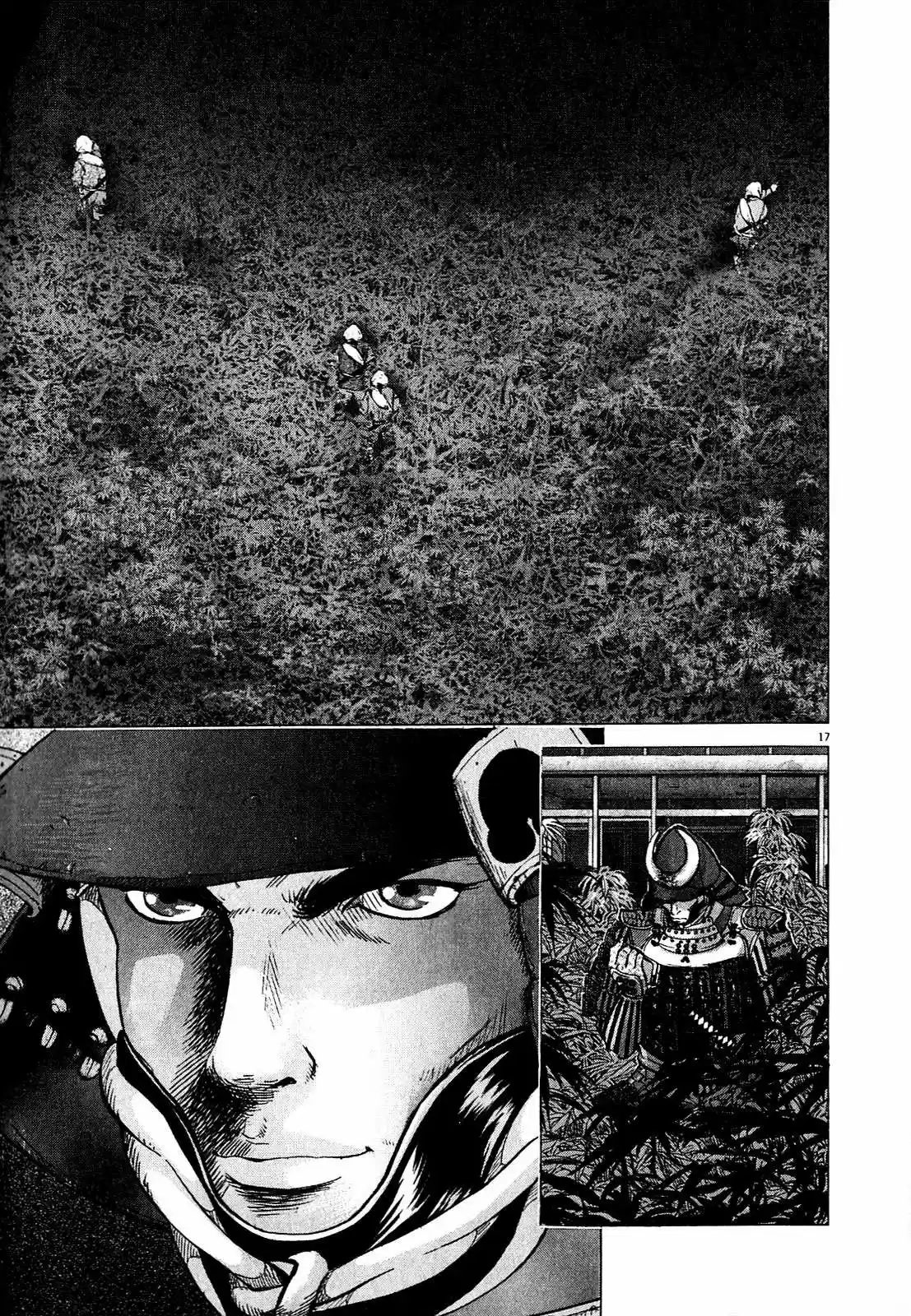 Sprite (2009) - Capítulo 51 - Página 15 - LectorTMOo