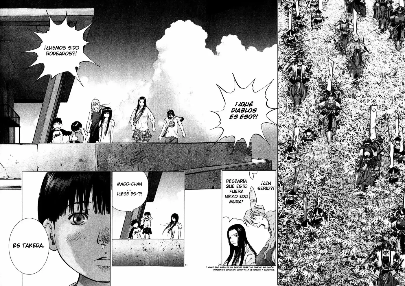 Sprite (2009) - Capítulo 51 - Página 17 - LectorTMOo