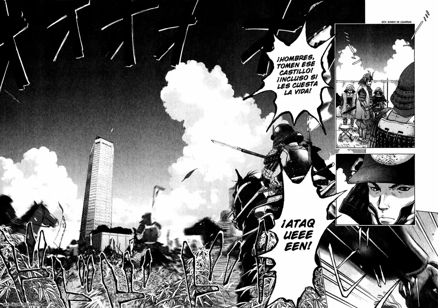 Sprite (2009) - Capítulo 51 - Página 18 - LectorTMOo