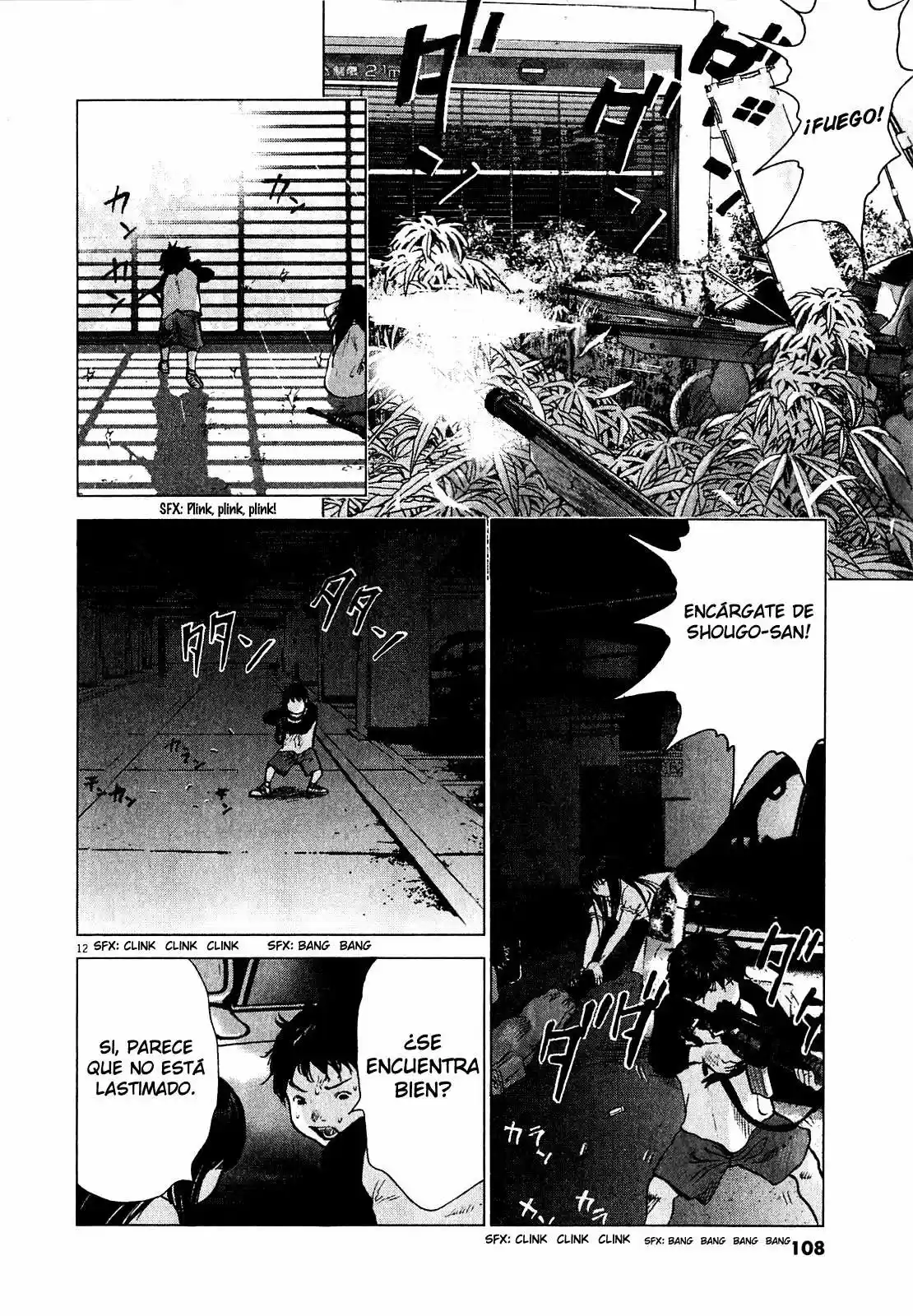 Sprite (2009) - Capítulo 52 - Página 12 - LectorTMOo