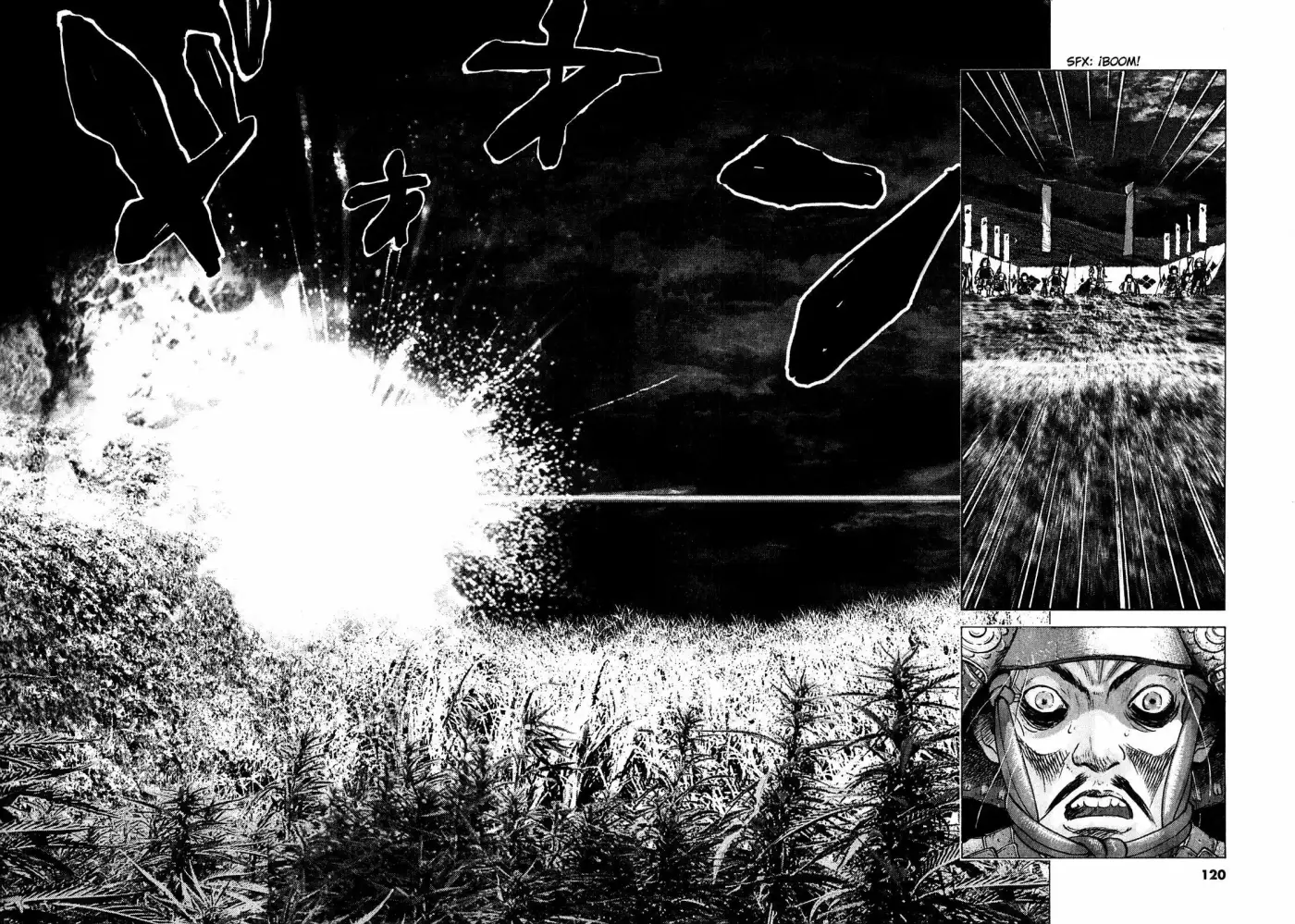 Sprite (2009) - Capítulo 52 - Página 23 - LectorTMOo