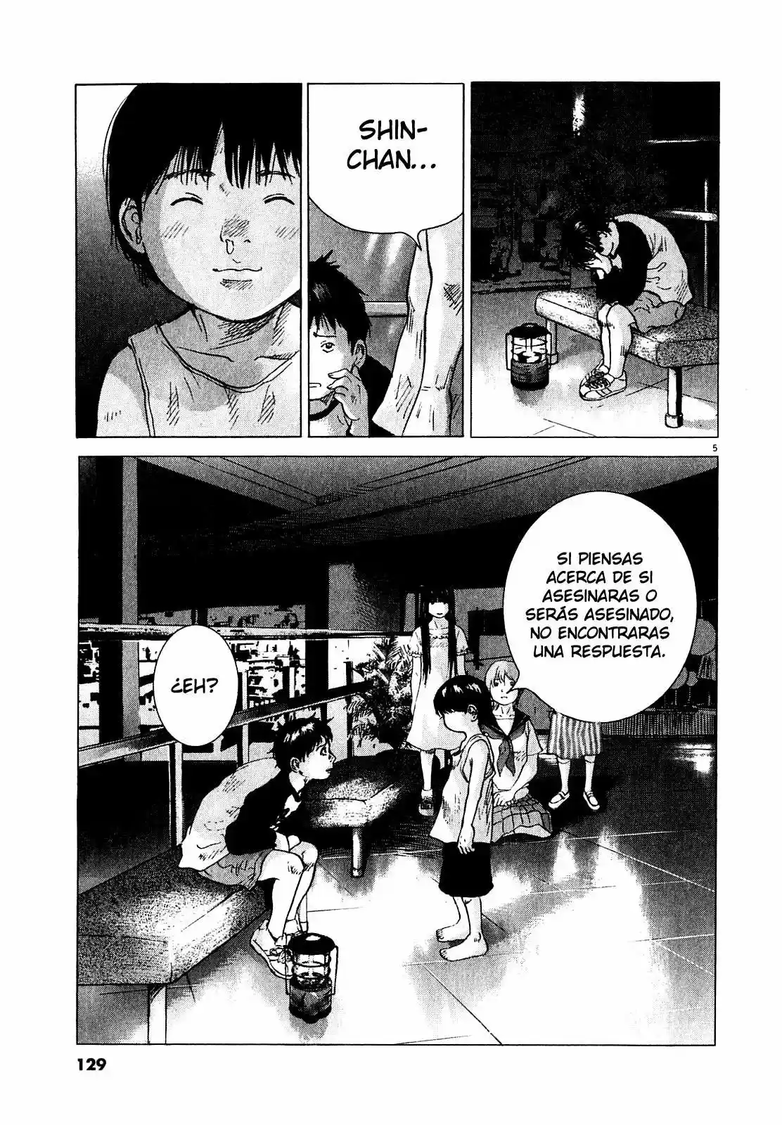 Sprite (2009) - Capítulo 53 - Página 7 - LectorTMOo
