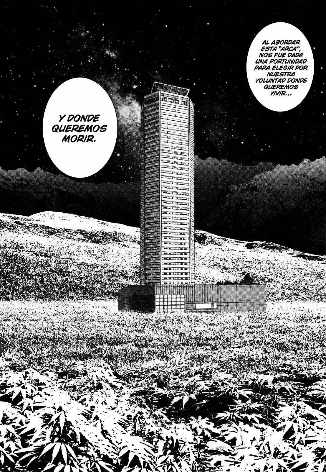 Sprite (2009) - Capítulo 53 - Página 17 - LectorTMOo
