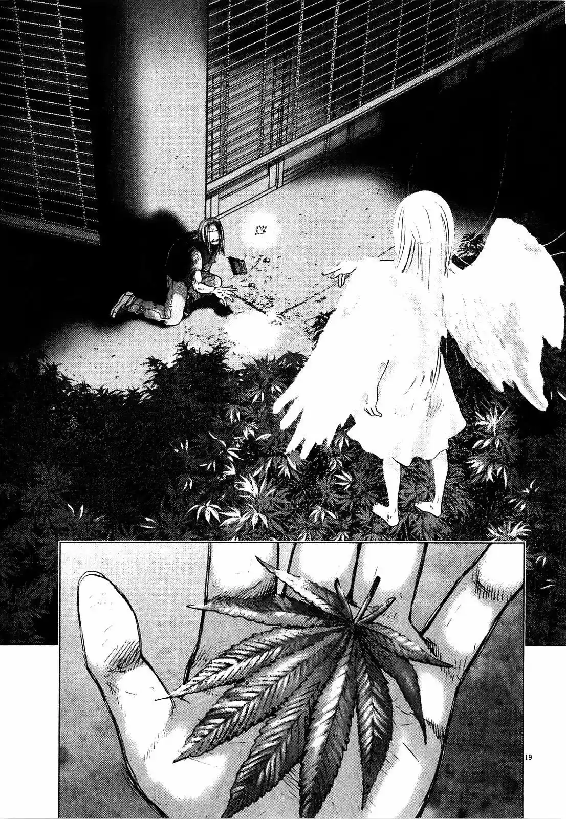 Sprite (2009) - Capítulo 53 - Página 20 - LectorTMOo