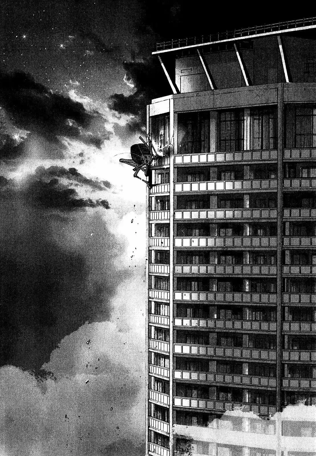 Sprite (2009) - Capítulo 54 - Página 22 - LectorTMOo