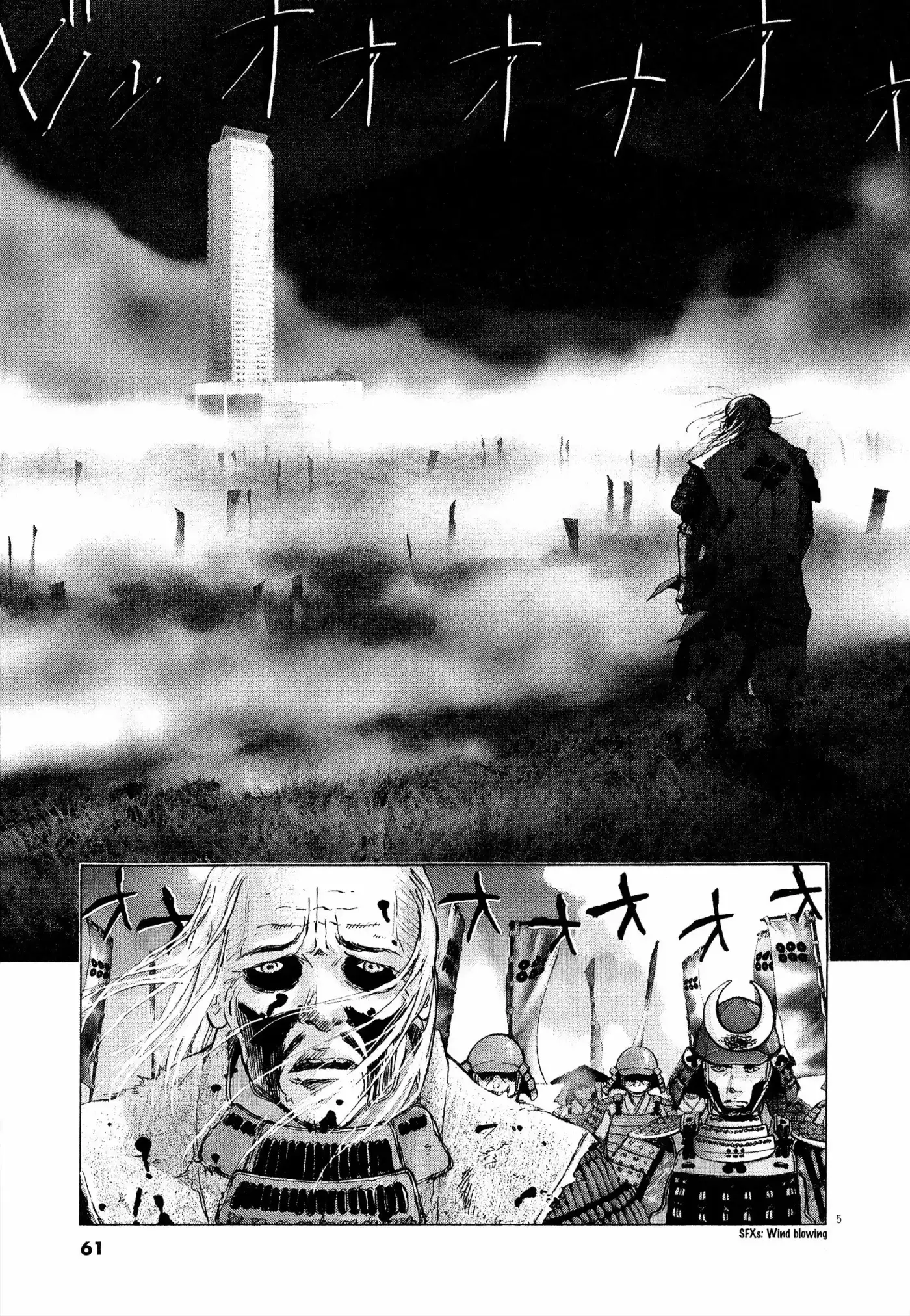 Sprite (2009) - Capítulo 57 - Página 6 - LectorTMOo