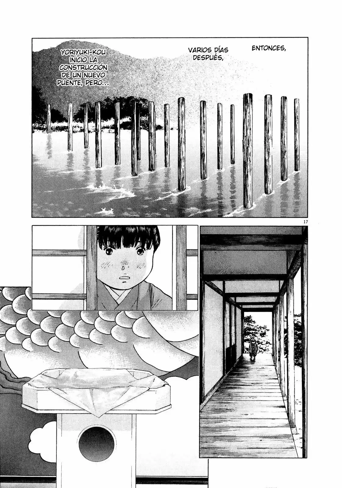 Sprite (2009) - Capítulo 61 - Página 18 - LectorTMOo