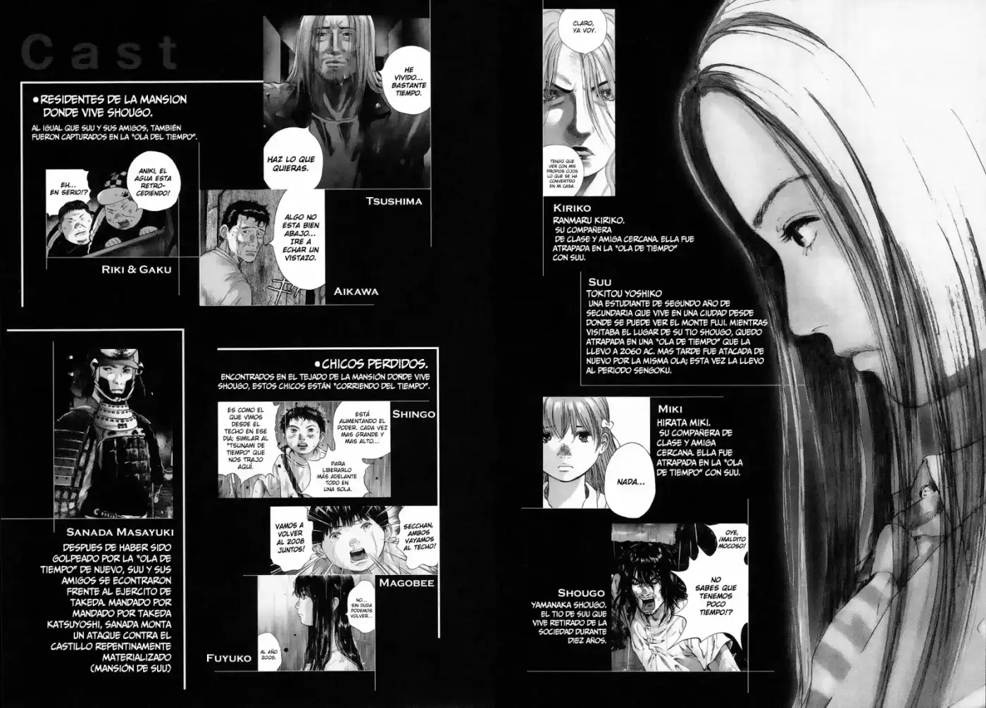 Sprite (2009) - Capítulo 64 - Página 4 - LectorTMOo