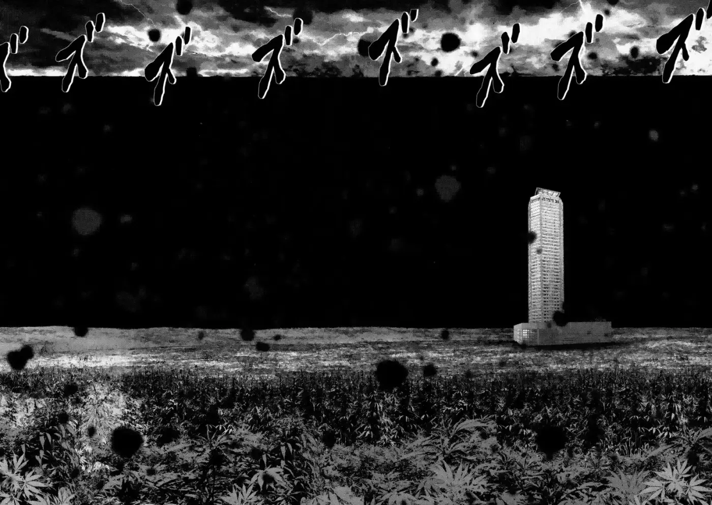 Sprite (2009) - Capítulo 64 - Página 21 - LectorTMOo
