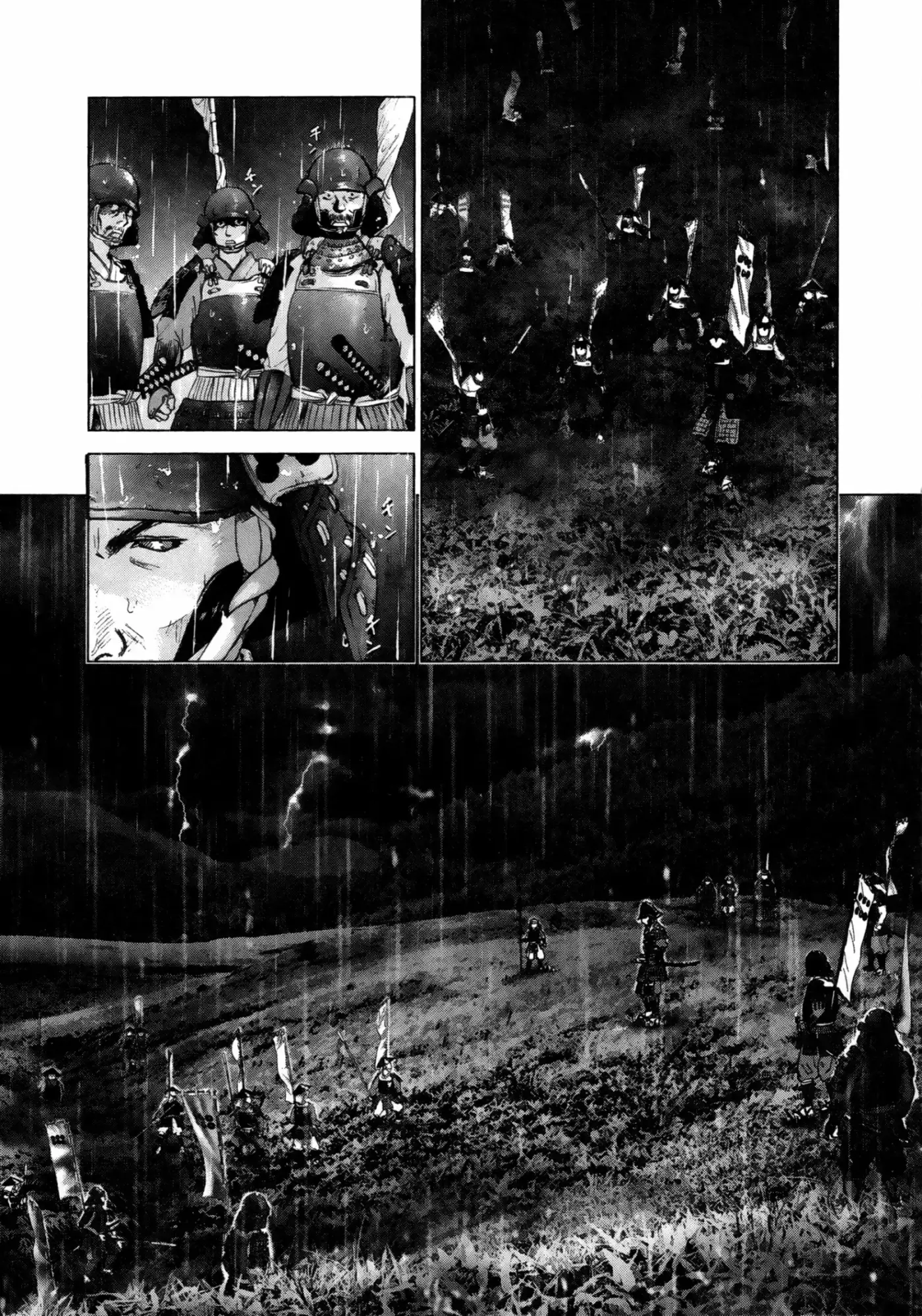 Sprite (2009) - Capítulo 66 - Página 12 - LectorTMOo