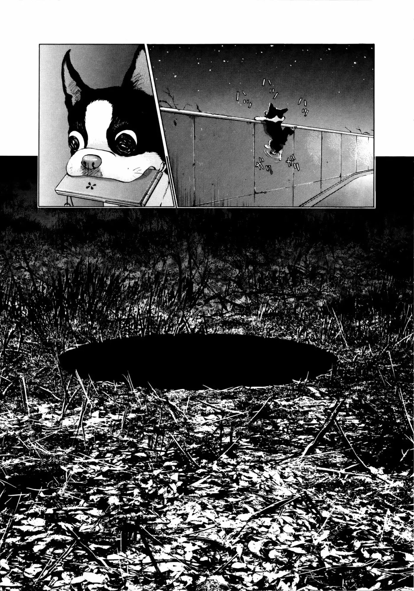 Sprite (2009) - Capítulo 70 - Página 6 - LectorTMOo