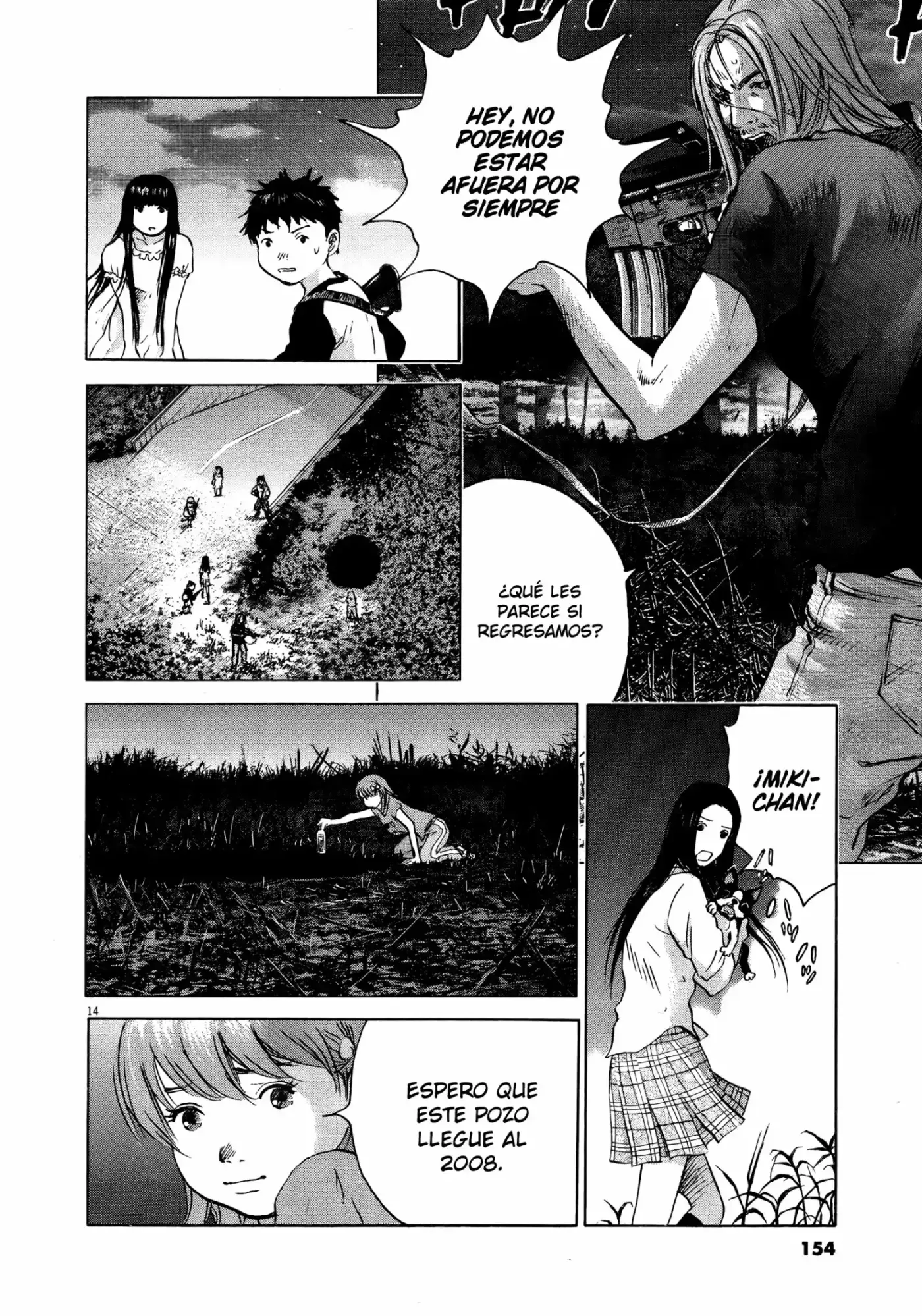 Sprite (2009) - Capítulo 70 - Página 14 - LectorTMOo