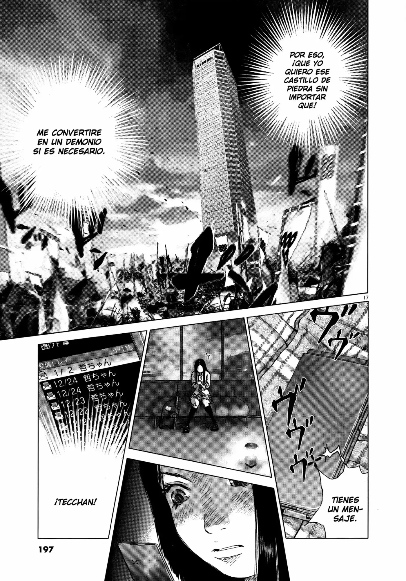 Sprite (2009) - Capítulo 72 - Página 17 - LectorTMOo