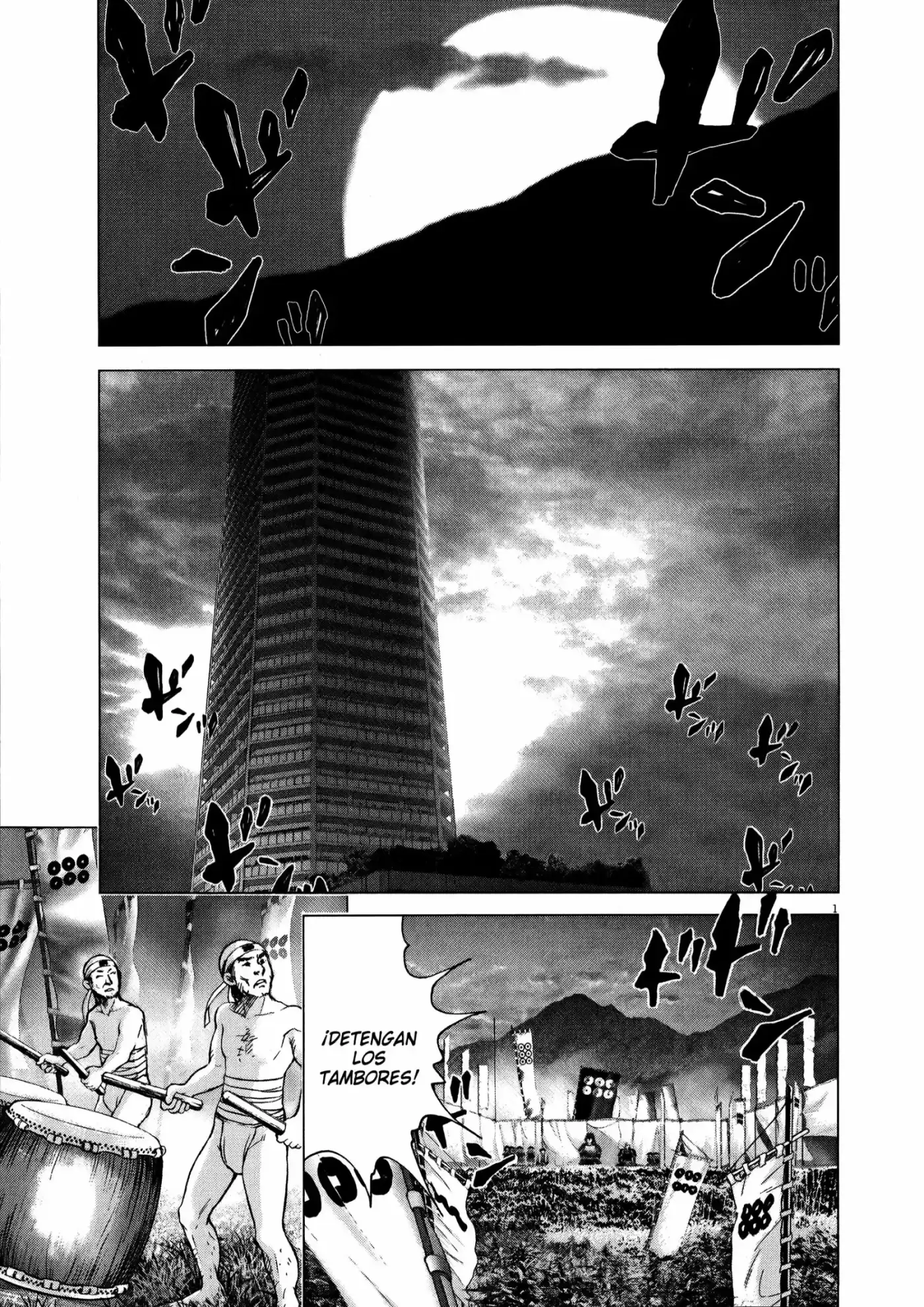 Sprite (2009) - Capítulo 73 - Página 5 - LectorTMOo