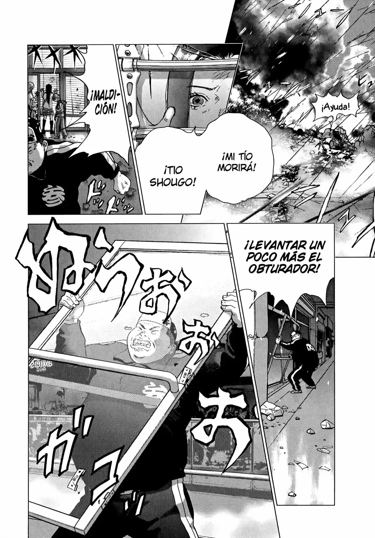 Sprite (2009) - Capítulo 76 - Página 19 - LectorTMOo