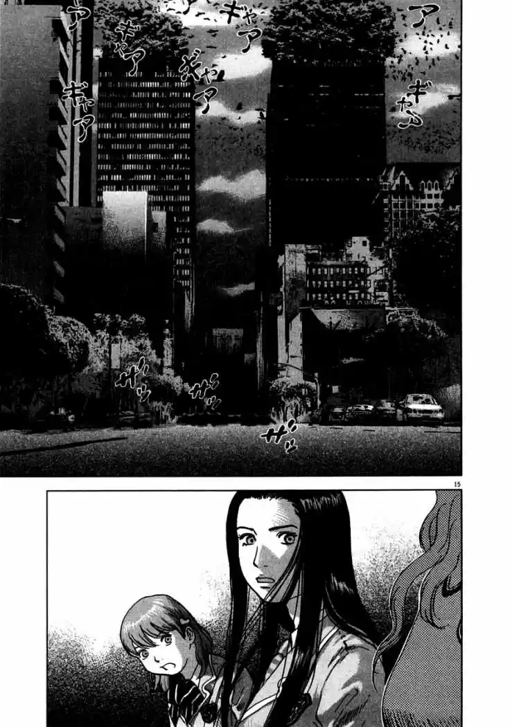 Sprite (2009) - Capítulo 8 - Página 16 - LectorTMOo