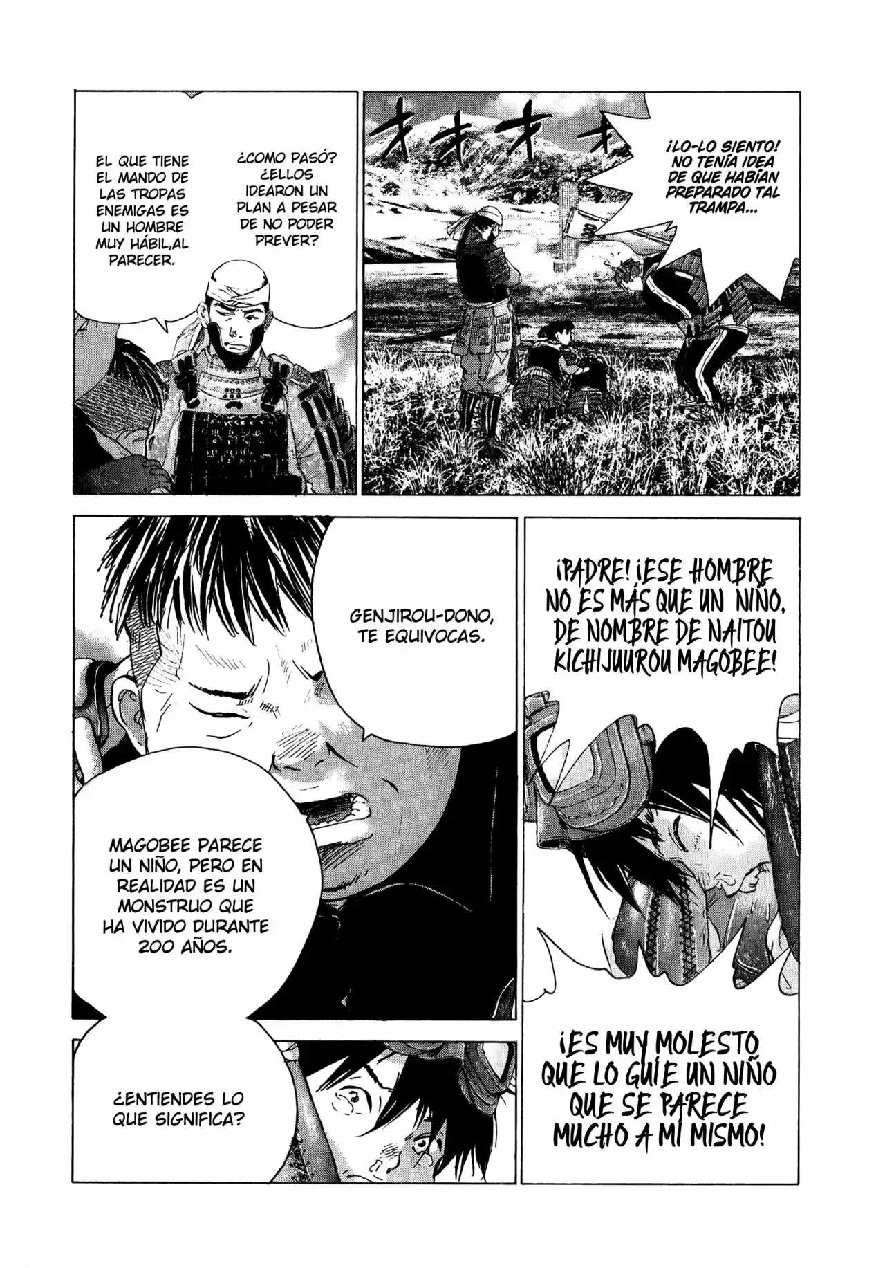 Sprite (2009) - Capítulo 80 - Página 4 - LectorTMOo