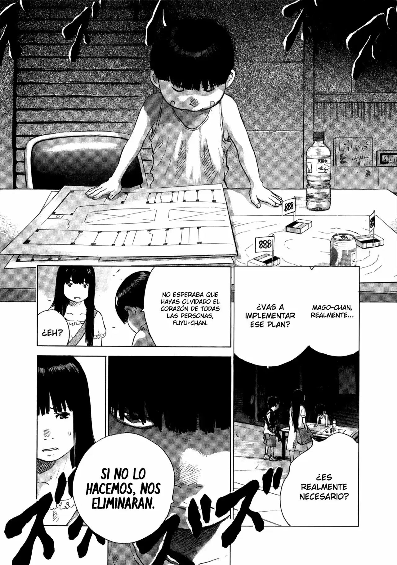 Sprite (2009) - Capítulo 80 - Página 6 - LectorTMOo