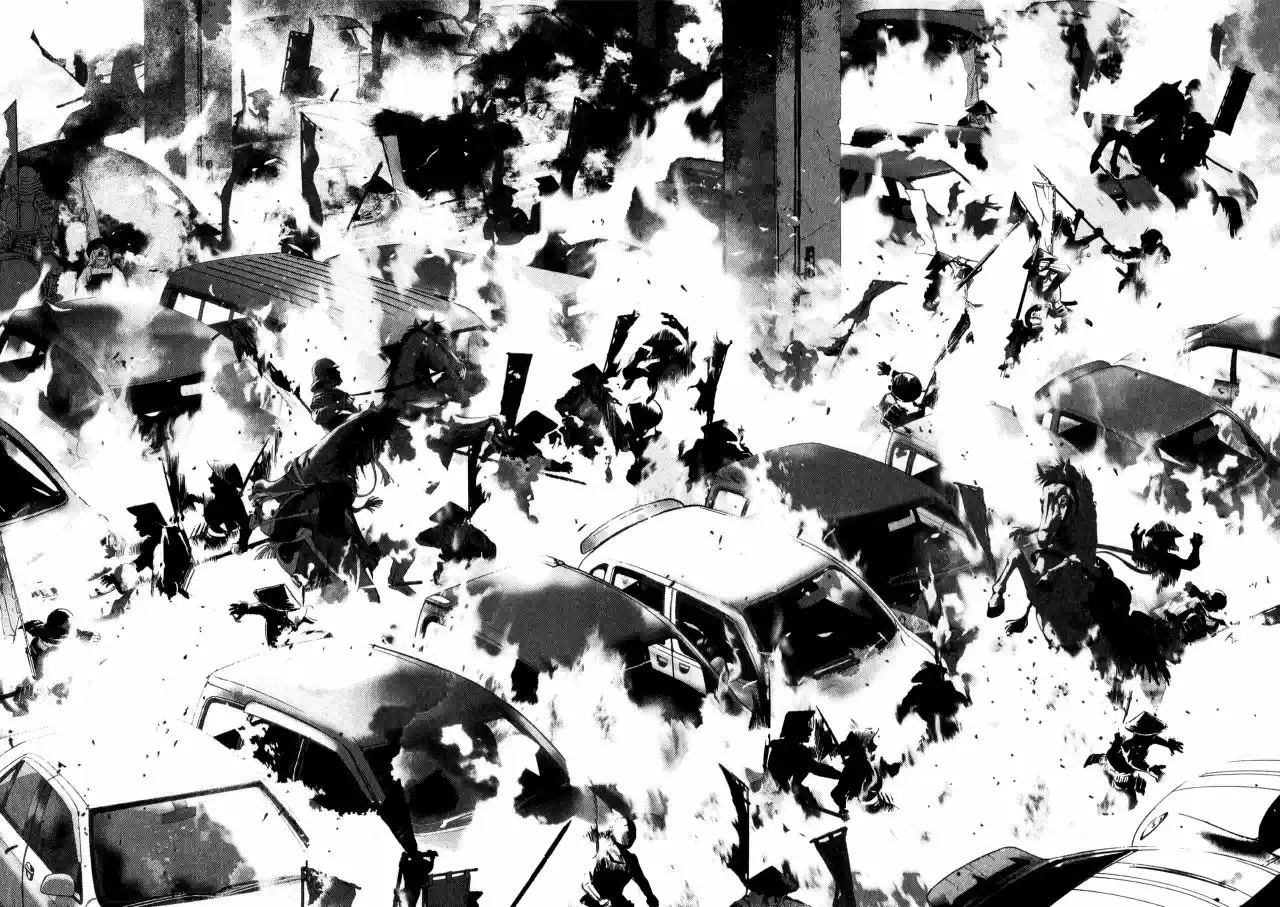 Sprite (2009) - Capítulo 80 - Página 22 - LectorTMOo