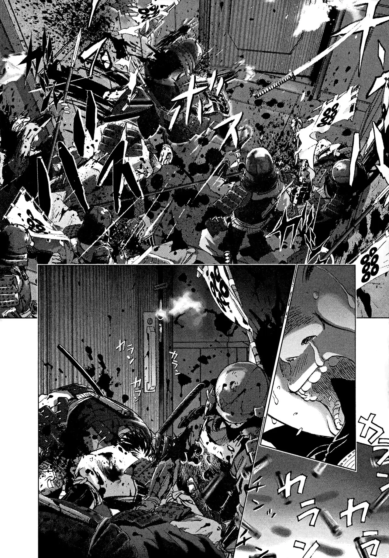 Sprite (2009) - Capítulo 84 - Página 12 - LectorTMOo