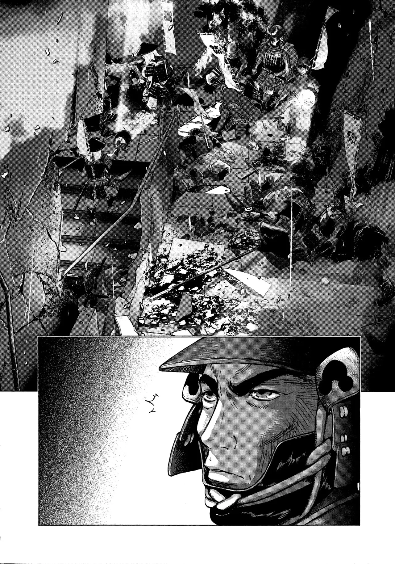 Sprite (2009) - Capítulo 84 - Página 18 - LectorTMOo