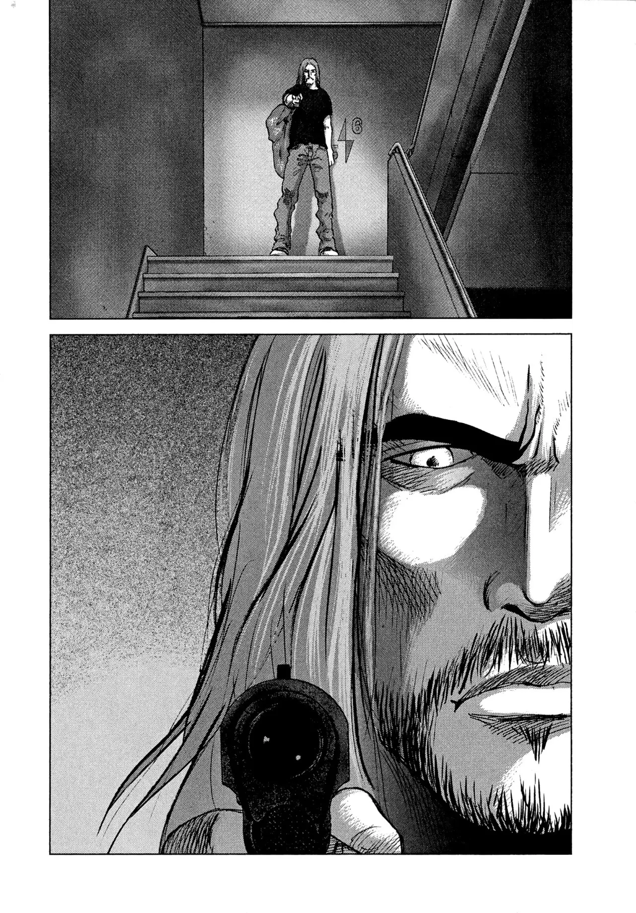 Sprite (2009) - Capítulo 84 - Página 19 - LectorTMOo