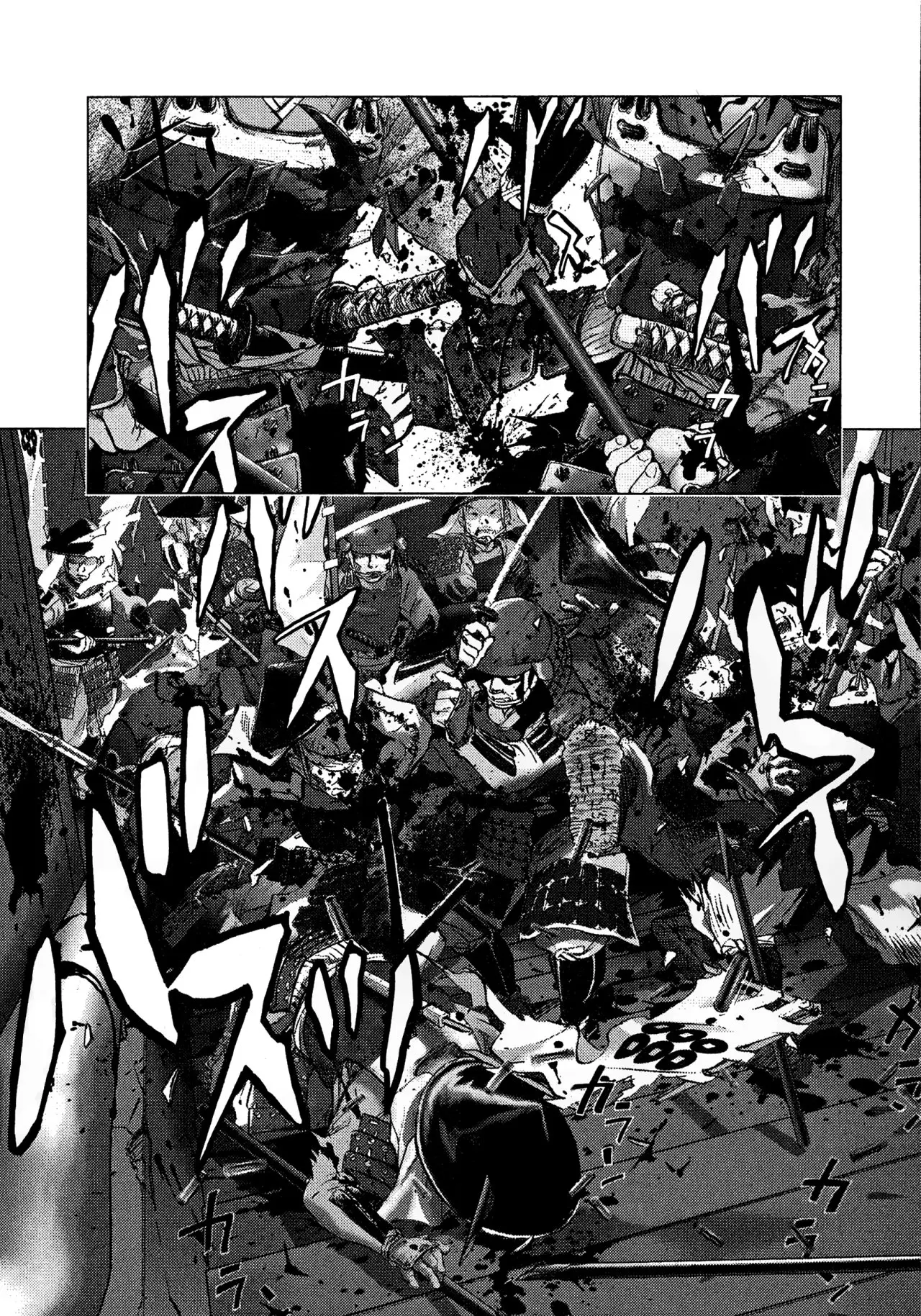 Sprite (2009) - Capítulo 85 - Página 4 - LectorTMOo