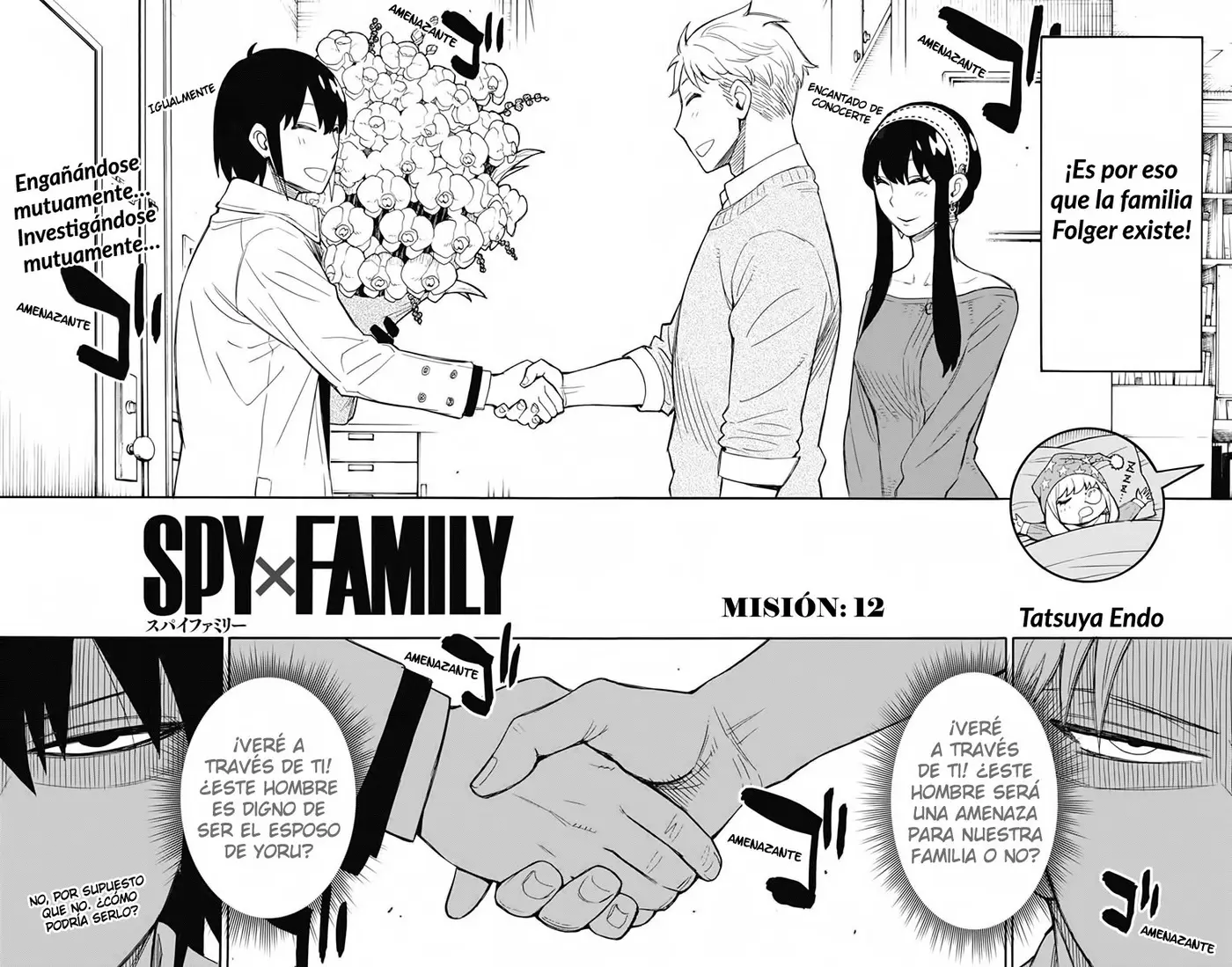 SPY X FAMILY (2019) - Capítulo 12 - Página 3 - LectorTMOo